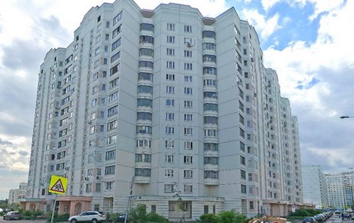 Стоматология в городе Щербинка