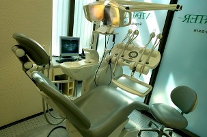 Стоматологический Центр ВИТАЛ в Будапеште